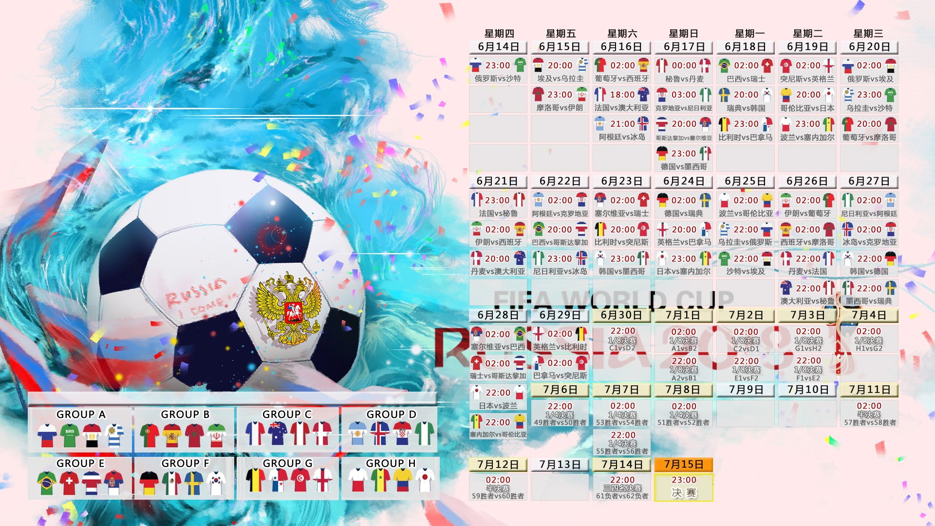 紫金与金州的世纪碰撞，赵继伟的篮球之火燃爆京城之夜